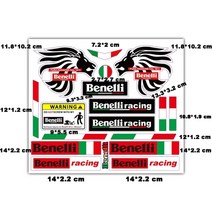 반사 오토바이 데칼 레이싱 탱크 사이드 스트립 상자 이탈리아 스티커 benelli 502c trk 251 leoncino bj 500 250 tmxk 600, 30x25cm