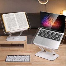 투명 북스탠드 독서대 아이패드 거치대 높이 조절