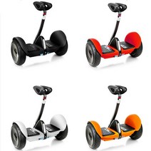 나인봇 미니 프로 방수커버 긁힘방지 Ninebot mini pro cover, 레드