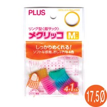 구문일부인 특대/날인크기 65x11mm 오피스용품/사무용품/회사비품/사무실비품/펜시용품/스탬프/도장