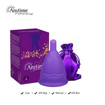 생리컵 생리컵추천 위생생리컵 여성 위생 생리 컵 재사용 가능한 100 용 실리콘 제품 여성 생리 배출 밸브 생리 컵 fda, 분홍색, 내가 30ml