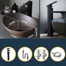 탑볼세면대 탑볼세면기 도기볼세면기 인테리어 세라믹 도자기볼세면기 세면볼 유리볼세면기 카페, C. 세트