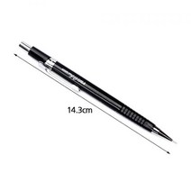 1+1 문화 제도용샤프 제도 스케치 수능 샤프 필기구 0.5mm, 1+1)2개