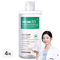 메디필 피토 시카놀 B5 아하 바하 비타민 카밍 미셀라 클렌징 워터 대용량, 20개, 500ml