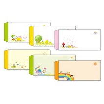 칼라소봉투/봉투 1봉/50장 2P, 노랑병아리-백상지(NO.366)