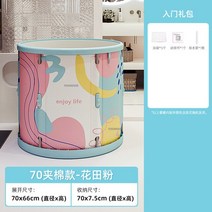 사우나 1인사우나 가정용 스팀사우나현대적인 미니멀리스트 원형 접이식 욕조 가정용 호텔 빌라 비데 야, 04 D-70X66cm