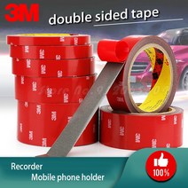 3M 폼 스폰지 테이프 초강력 양면 접착 라운드 스퀘어 시트 패드 장착 끈적 끈적한 EVA 테이프 실내 옥외 방수, 6mm, 0.8mm