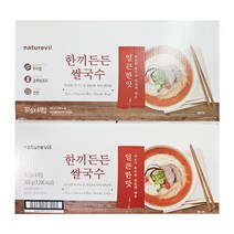 한끼든든 쌀국수(얼큰한맛)92G X 4입, 단품