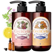 쎄씨쎌라 자연유래 아로마오일 향기 바디스크럽 오레가노로즈제라늄 1개 + 시트러스버베나 1개, 단품