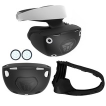 PSVR2 헤드셋 헬멧 풀커버 실리콘 페이스 커버 스크래치 방지 VR 쉘 보호 케이스, 기본, 01 LIGHT BLUE