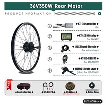 전기자전거 부품 이바이크 개조 모터 변환 변환 키트 전기 자전거 변환 키트 용 전면후면 휠 허브 모터, 36v350w 후면 lcd3, 이십
