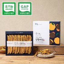 유기농 지리산 장수상황버섯 100g 선물세트 친환경 국산 국내산 6시내고향 새희망농원