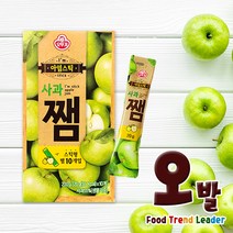 [오발] 아임스틱 사과잼20g 일회용 50개입 1박스, 아임스틱 사과잼 10개입