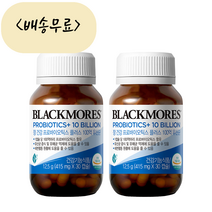블랙모어스 신바이오틱스 프로바이오틱스 100억유산균 1+1 총 60개입 2개월