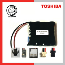 도시바 4.8V AA 2000mAh 니켈수소 Ni-MH 수신기 몬스터 트럭 RC RC카 탱크 워탱크 락크롤러 탑크롤러 배터리 충전지, 옵션4)5264컨넥터