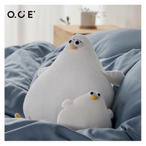 OCE 현명한 갈매기 인형 인형 이상한 루이 정신 장애인 플러시 장난감 소녀를위한 귀여운 베개 생일 선물, [비용 효율적인 조합] PLUS  트럼펫, 다른 크기