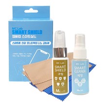엠씨랩 스마트실드 코팅 세정제 세트 안경 유리 액정