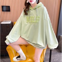 반하나쇼핑 뽀글이후드맨투맨 여성 후드티