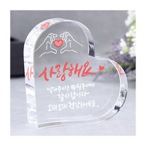 아이상패 크리스탈레터+금장미세트 어버이날선물 부모님감사패, 리틀크리스탈+금장미세트