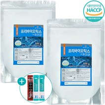 프리바이오틱스 유산균 프리바이오틱스제품 추천 치커리뿌리 추출물 프락토올리고당 함유 먹이 분말 프리바이오틱스가루 대용량 500g, 2팩