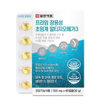 일양약품 프라임 장용성 초임계 알티지 오메가3 30g, 2개, 60정