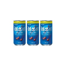 롯데칠성 레쓰비 마일드 커피 175ml 20개