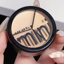 컨실러스틱 컨실러파레트 모이스처라이징 컨실러 팔레트 3 색 풀 커버리지 여드름 스팟 다크 서클 컨투어 크림 메이크업 화장품, [03] 03