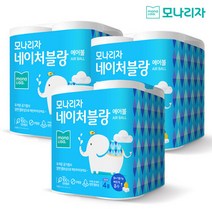 모나리자 네이처블랑 에어볼 키친타올 150매 4롤 3팩