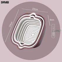 DFMEI 이중 사각 펀칭 과일 대야 세척 과일 물빠짐 바구니 가정용 과일 바구니 과일 쟁반 두꺼운 물빠짐 대야 세척 장바구니, 버건디 4종세트(스몰+미디움)