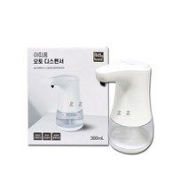 IS 아띠홈 오토디스펜서 360ml YM-207, 본상품