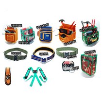 국산 건일 못주머니 공구집 공구 주머니 가방 벨트 엑스반도 탄띠, 청색못주머니