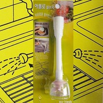 주방용절수기17호 싱크대절수기 씽크대수도꼭지, 없음