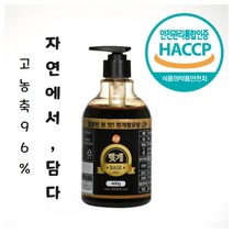 숙취해소에 좋은 하루헛개 고농축액 96% 함유 베이스 헛개차 400g, 헛개차 농축액 400g