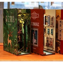 골목길 책꽂이미니어처 무드등 취미박스 북앤드 책장사이 셀프간접조명 인터스텔라 인어공주, 고양이골목, 고양이골목