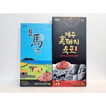 제주 말육포 (60g) / 흑돼지육포 (80g)