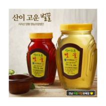 [전남마을기업] 구례 지리산양봉 천연벌꿀 2.4kg 1.2kg 800g 500g/옻꿀/밤꿀/아카시아꿀/잡화꿀/야생화꿀/숙성벌꿀/토종벌꿀, 500g, 잡화꿀