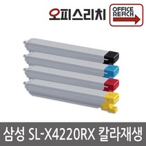 삼성 SL-X4220RX 재생토너(고품질출력) CLT-808S, 1개, 파랑