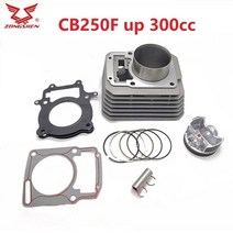 ZONGSHEN-CB250F 250cc 300cc 74mm 엔진 실린더 블록 피스톤 카요 T4 z1 nx6 CPS250 atv 쿼드 더트 바이크, 01  녹색