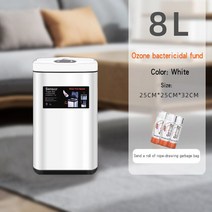 음식물 처리기 8L13L Intelligent induction sorting trash can kitchen large-capacity dry and wet separ, 09 Package 3
