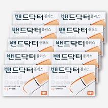 밴드닥터 덕용 10갑 (220매) 일회용 반창고 반투명 상처밴드, 10개