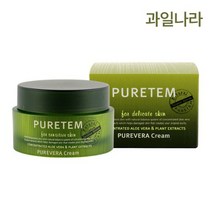 겨울수분크림 끈적이지않는 유분기없는 약건성 과일나라 여자화장품 퓨어템 퓨어베라 크림 50ml