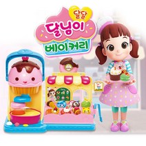 토이트론 반짝반짝 달님이 달달 베이커리