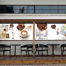 기타 바보사랑[낭만창고]nang918-커피와 함께 하는 일상-뮤럴실사 시트지