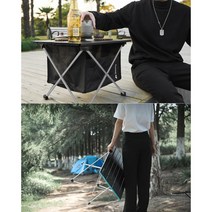 혼자 낚시 캠핑 휴대편리 야외 사각 폴딩테이블 여행 가든파티 루프탑 모임, 기본형 테이블 블루라인(S)