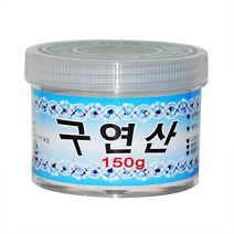 IF1 구연산(함수.국산)150g