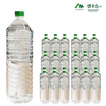 샘소슬 생수 무라벨 2L X 36개 생수2리터 물배달 생수대량 먹는샘물 미네랄워터