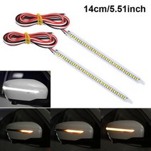 BLALION 순차 백미러 방향 지시등 범용 동적 경고 스트립 LED 측면 표시기 자동 주간 주행등, 14cm 2pcs, CHINA