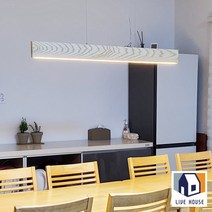 LED 우드 원목 조명 인테리어 6인 식탁등 펜던트 식탁 주방, 그레이/4000k(아이보리)/화이트(380x55xh27
