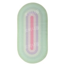 예쁜 러그 가정용 카펫 모던