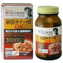 노구치 의학 연구소 일본 낫토 키나아제 나토킨 3000 FU 90정, 기본